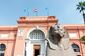 Egyptian Museum