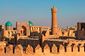 Poi Kalon Mosque and Minaret
